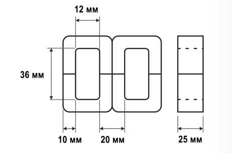 Габаритные размеры магнитопровода ШЛМ 20X25