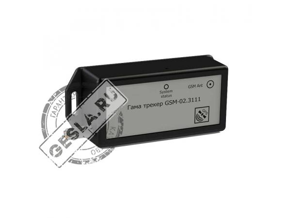 GPS трекер ГАМА GSM-02 фото 1