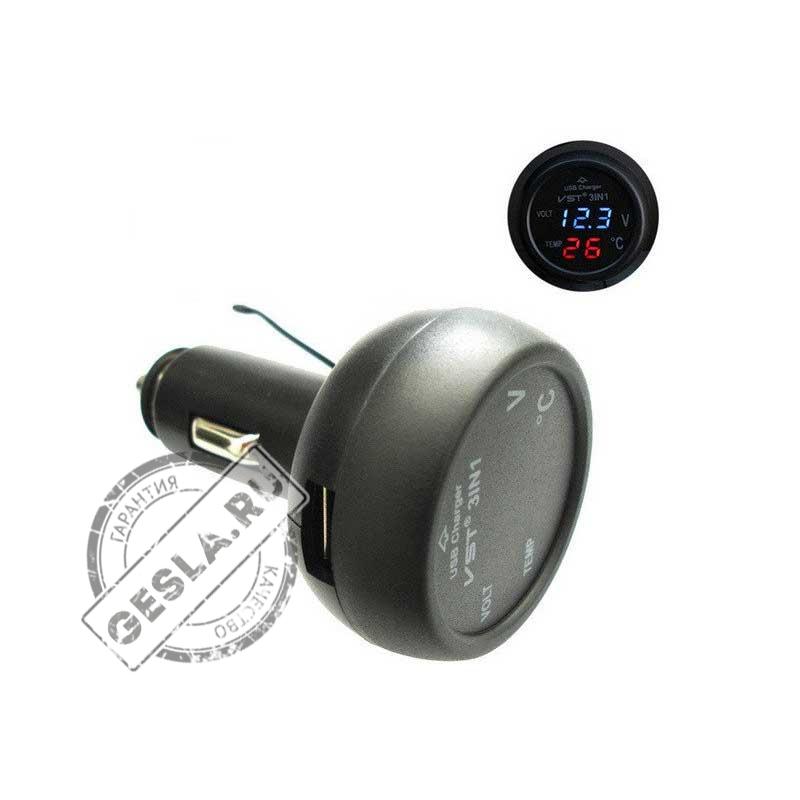 Автомобильный вольтметр 3 в 1 в прикуриватель + USB фото 1