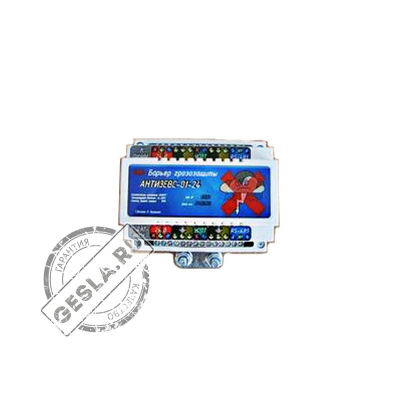 Грозозащита Антизевс-01 фото 1