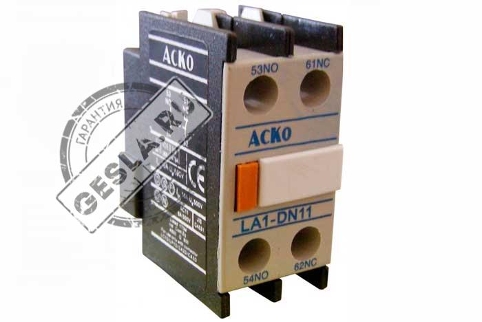 Дк блок. Энергия la1-dn11 (1no+1nc) блок дополнительных контактов (е0802-0003). Энергия la1-dn02 (2nc) блок дополнительных контактов (е0802-0001). Ко1 dn22. Доп контакты к пускателю.