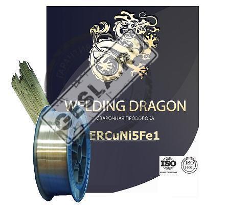 Проволока Welding Dragon МНЖКТ 5-1-0.2-0.2 1.2 мм 5 кг (D200) фото 1