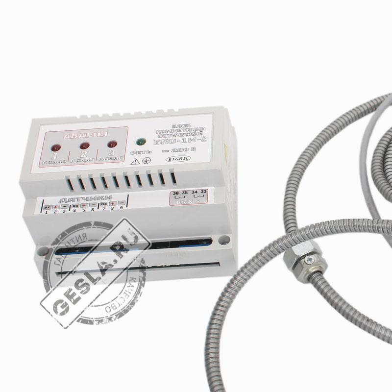 Реле ТДСЭ 403 541.001-М-2 фото 1