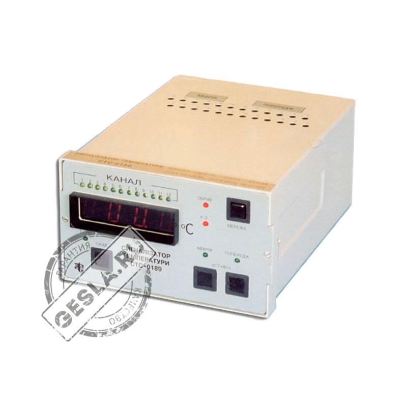 Сигнализаторы СТС фото 1
