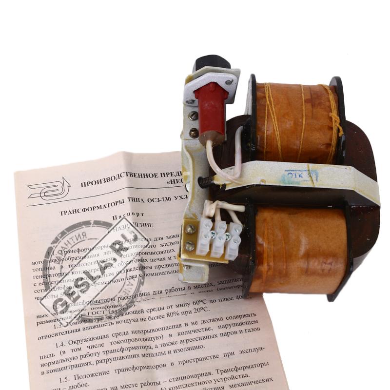 Трансформатор ОСЗ-730 фото 4