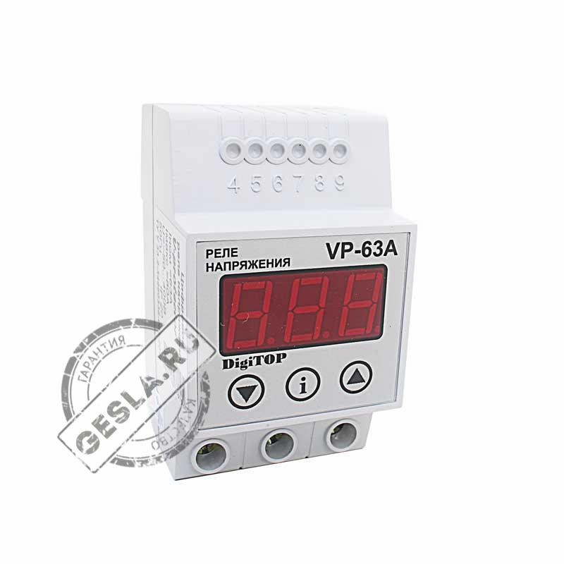 Реле VP-63A фото 1