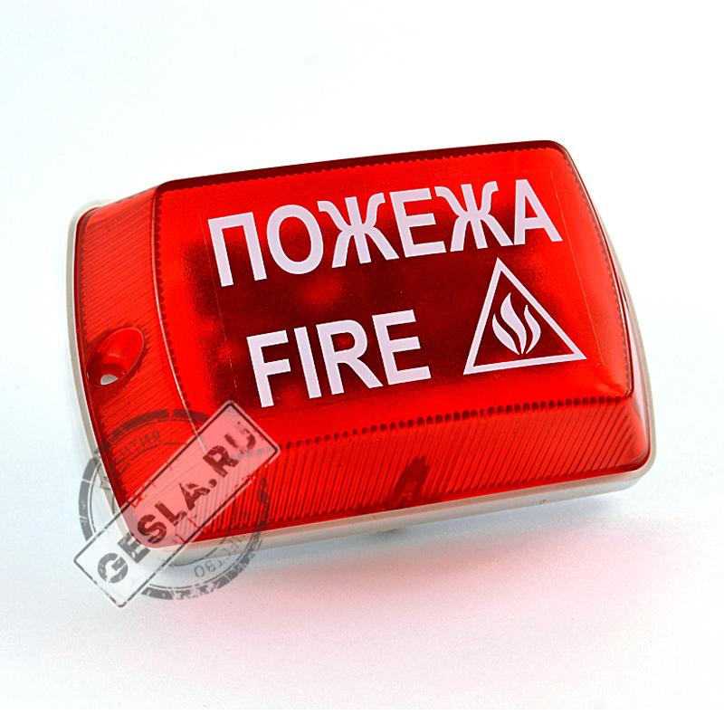 Оповещатель светозвуковой Тортила С-05С фото 1